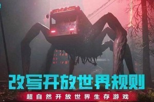 七日世界玩具怎么获得-玩具获取方法