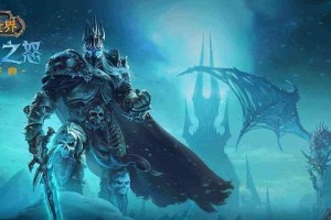 魔兽世界wlk锻造1-450怎么冲-wlk锻造1-450省材料冲级攻略