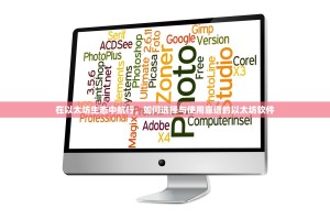 解密抹茶交易所深度图，看透市场供需，把握交易先机