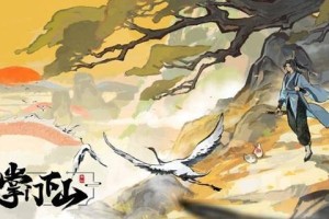 掌门下山青玄妖狐怎么打-青玄妖狐打法攻略