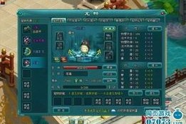 【游戏攻略】《仙神之怒（真充领满阶）》