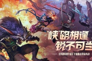 英雄联盟手游瑞兹技能怎么点-瑞兹技能加点优先级推荐