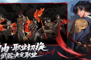 剑灵2剑灵能力值是什么-剑灵能力值介绍