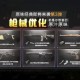 CSGO回本率最高的箱子介绍 csgo性价比最高的箱子一览
