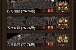 挂机转圈圈代码 csgo网上的开箱 外服csgo开箱密钥怎么得到？