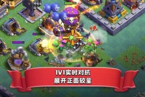 【游戏攻略】《逆苍穹（GM无限资源）》