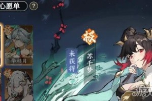 掌门下山伙伴怎么选 伙伴选择推荐