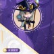 洛伊的移动要塞紫罗兰技能是什么 紫罗兰技能介绍一览