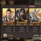 封神开天哪些阵容最强 T0阵容一览表