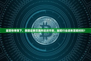 以太坊Empty现象解析，并非真空，而是生态的另类脉动