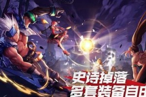 【BT手游最新游戏攻略】天涯明月刀新手入门攻略 四