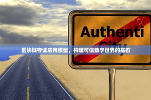 回溯初心，欧意交易所老版本的那些黄金岁月与时代印记