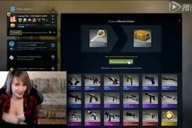 CSGO第三方开箱网站真的可靠吗？CSGO第三方开箱网站列表分享