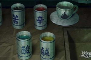 纸嫁衣7咖啡解谜怎么过 咖啡解谜过关攻略