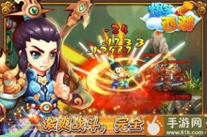 【游戏攻略】《哪吒闹海（万充连抽换金）》