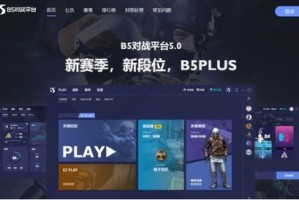 爆率高的CSGO开箱网站推荐 目前比较靠谱的csgo开箱网站整理