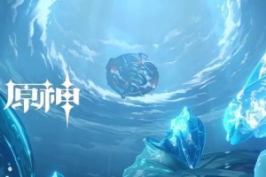 原神尘歌壶怎么换同伴-尘歌壶换同伴方法