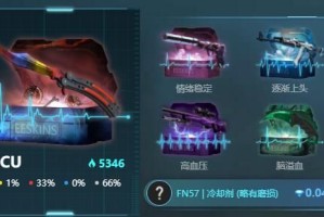CSGO新手前20个箱子必出金吗 csgo新人高爆率开箱方法一览