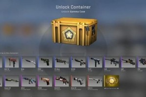 靠谱的csgo饰品交易平台汇总 csgo开箱网站全新箱子推荐