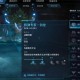 解限机蓝币怎么获得 蓝币获取方法