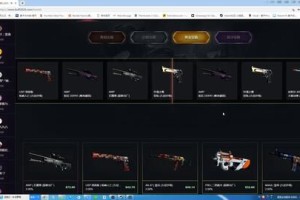 可以白嫖的CSGO开箱网站地址都是什么？csgo白嫖开箱网站地址分享