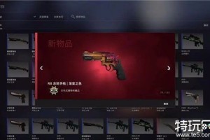 CSGOhxd开箱网站官网在哪吗？从哪进入CSGOhxd开箱网站官网