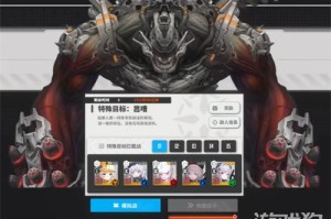 胜利女神新的希望嚣嘈怎么打 嚣嘈打法攻略