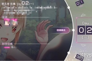 炽焰天穹五上增幅器怎么获得 五上增幅器获取方法