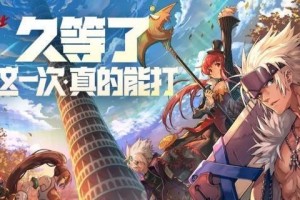 dnf手游虚空魔石碎片怎么合成虚空魔石-虚空魔石碎片合成虚空魔石方法