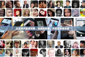 Bitget亏钱了，钱还能弄回来吗？别慌，先搞懂这3件事