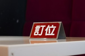 抹茶交易所鉴别真假货，火眼金睛炼成指南，守护数字资产安全