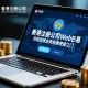 香港注册公司Web欧易，开启全球业务拓展的便捷之门