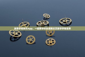 以太坊上海升级，里程碑时刻开启质押提款新纪元
