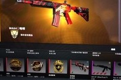 CSGOboxcsgo是真的吗？boxcsgo箱子概率是多少？
