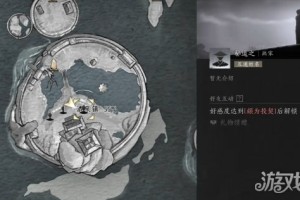 燕云十六声郗道之怎么结交 郗道之对话结交方法