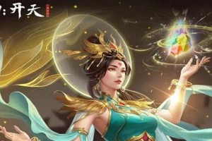 封神开天追击队怎么玩-追击阵容搭配推荐