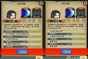 【游戏攻略】《寻秦（真打金版）》