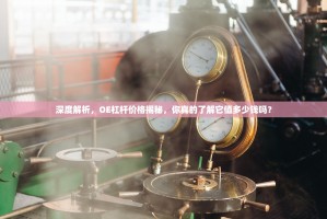 玉竹的数字绿洲，在MXC抹茶交易所探寻价值新芽