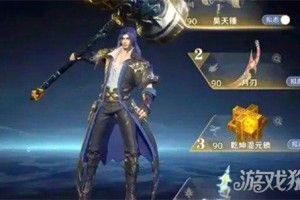 斗罗大陆猎魂世界昊天锤怎么搭配 昊天锤搭配攻略