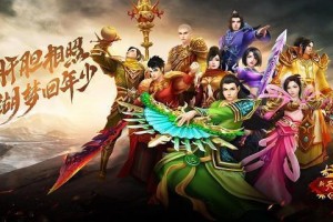 天龙八部经典版和怀旧版区别是什么-经典版和怀旧版区别介绍