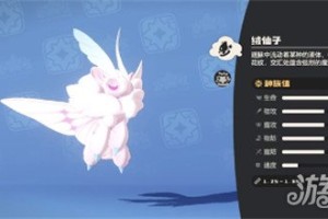 洛克王国世界种族值哪个高 种族值排名一览
