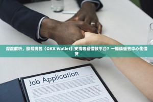 Bitget合约中的张数是什么？新手必看的合约交易基础概念