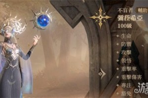 龙息神寂光系英雄哪个好 光系英雄培养推荐