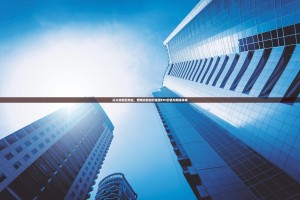 以太坊销毁地址，燃烧机制如何重塑ETH价值与网络未来