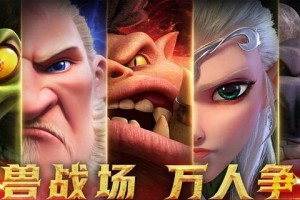 万龙觉醒西奥铎天赋怎么加点-西奥铎天赋加点推荐