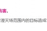 鸣潮坎特蕾拉怎么配队 坎特蕾拉队伍搭配攻略