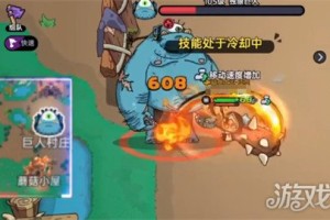 英勇之地英勇小镇隐藏boss在哪里 英勇小镇隐藏boss具体位置