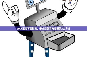 当抹茶交易所遇上柴犬币，一场加密市场的流量狂欢与价值迷思