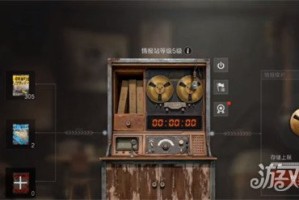 失控进化怎么救援 救援玩法介绍