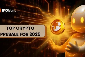 2025 年顶级加密货币预售：IPO Genie 是今年最被低估的人工智能项目吗？